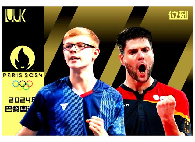 法国队横扫日本队,波尔关键制胜 法国队横扫日本队,波尔关键制胜