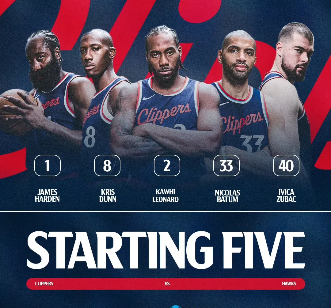 开云体育中国-鹈鹕完胜上海队，哈登惊艳四座