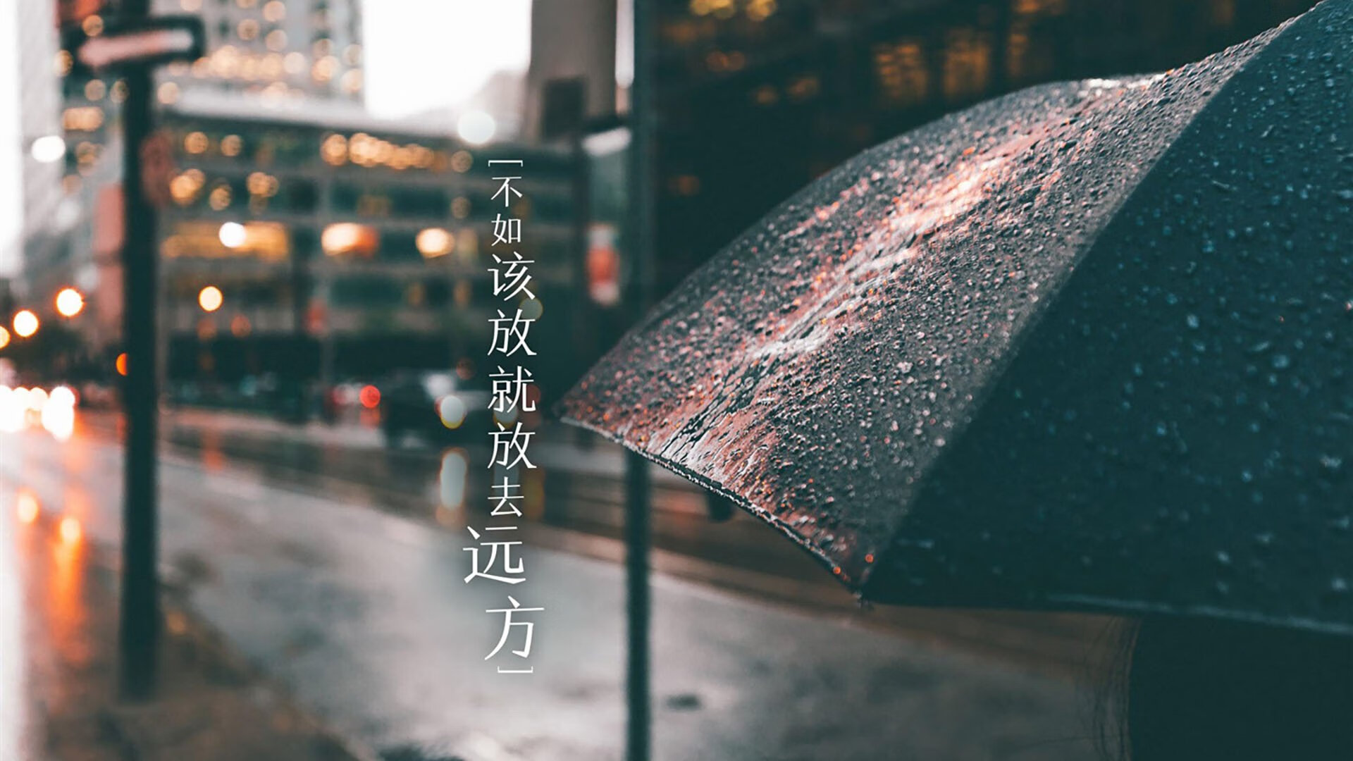 绝地反击！马来西亚羽球奇迹逆转日本，戴资颖领军完胜展现王者风范