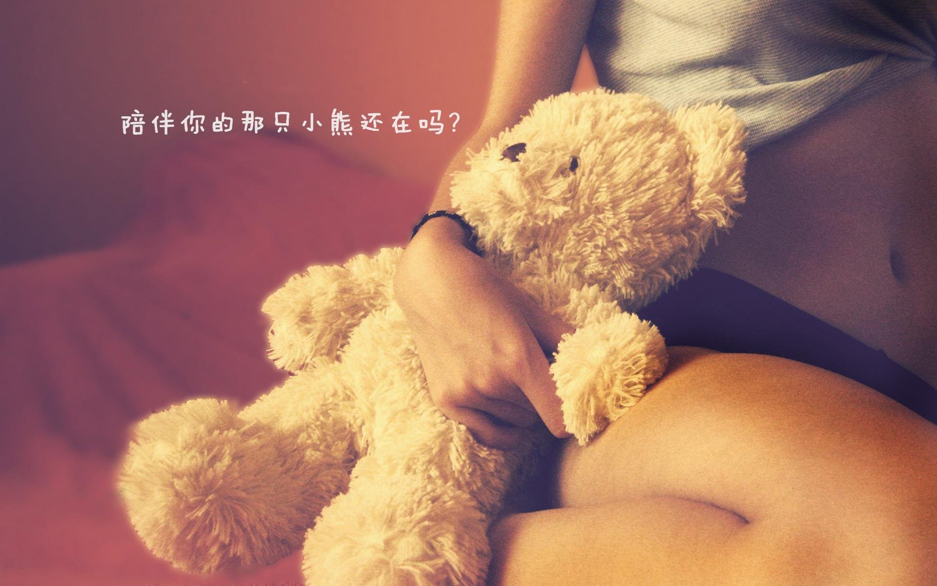 2026世界杯焦点战，尼克斯节奏如何掌控北京队