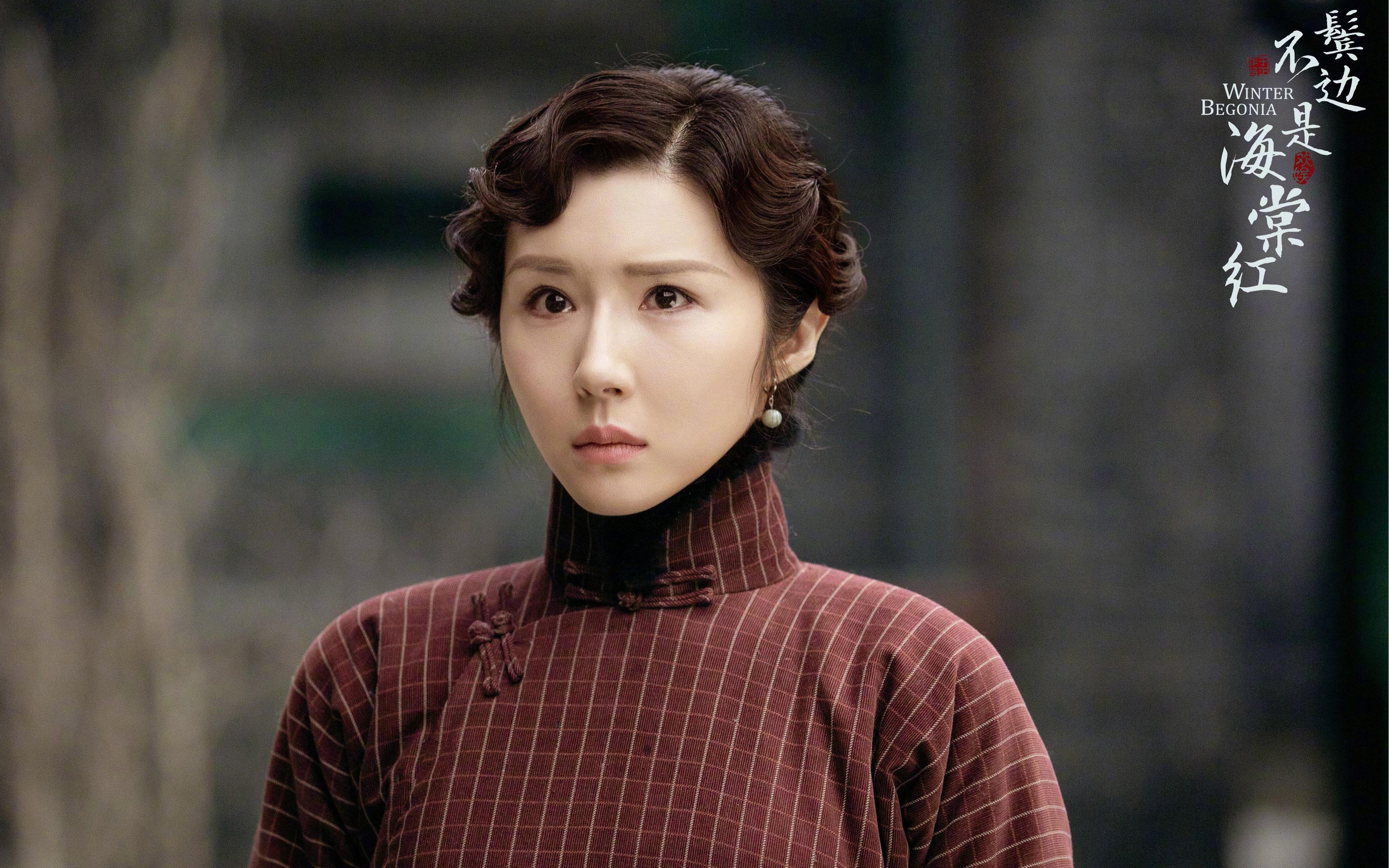 沉默者的证明，2026世界杯之夜，弗拉霍维奇征服世界