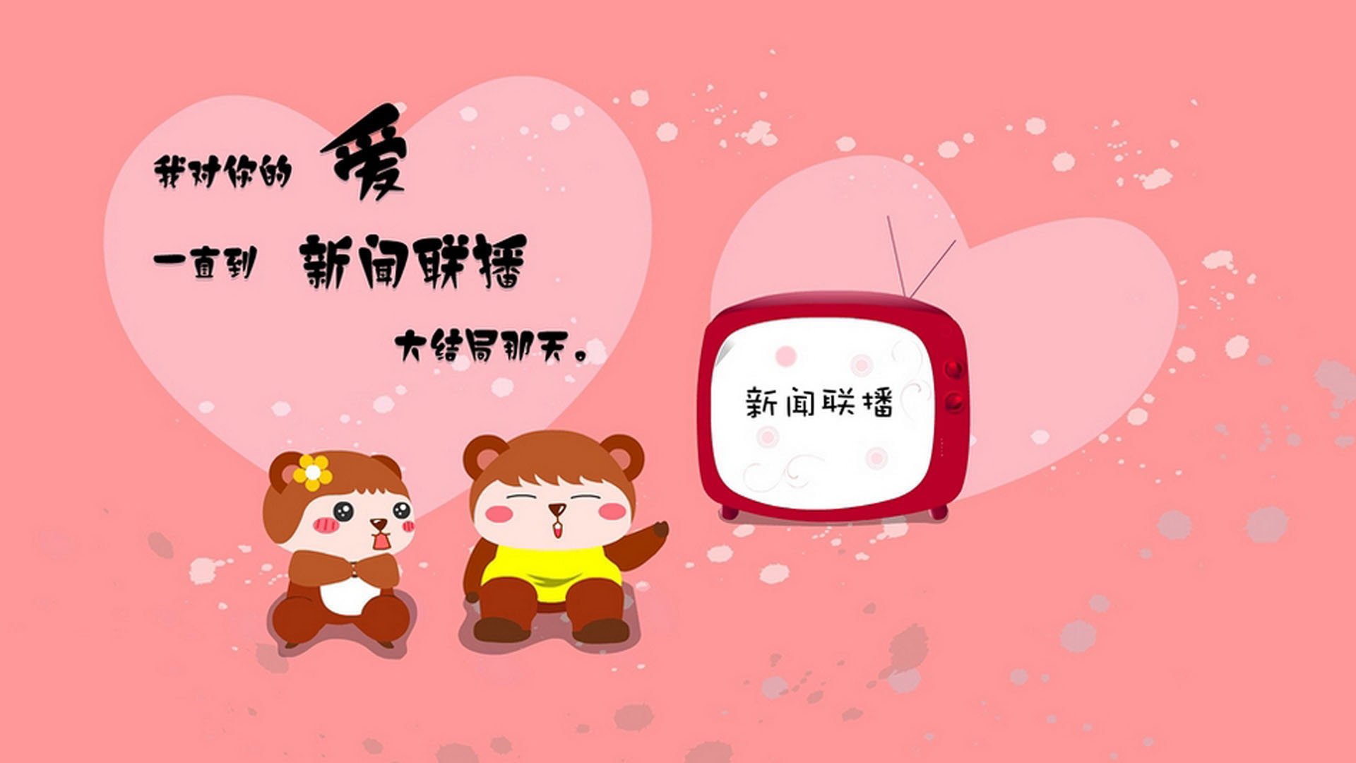 附加题答得漂亮！荷兰生死战突围，本泽马一题定乾坤