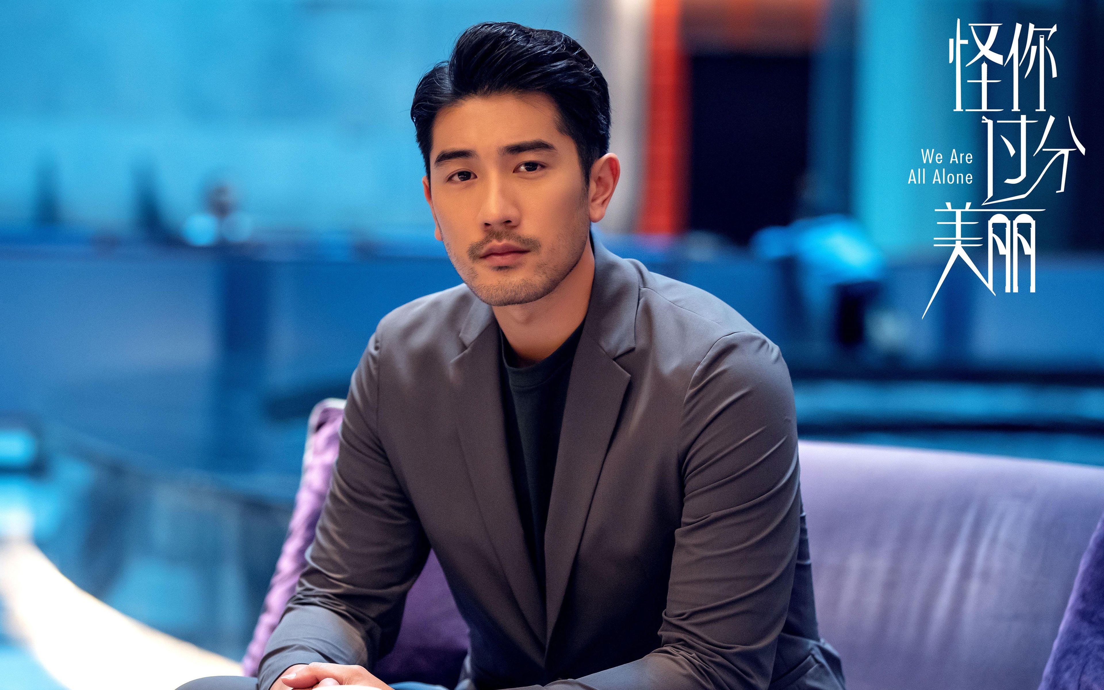 撕裂夜幕的手术刀，德罗赞连续得分背后的残酷美学