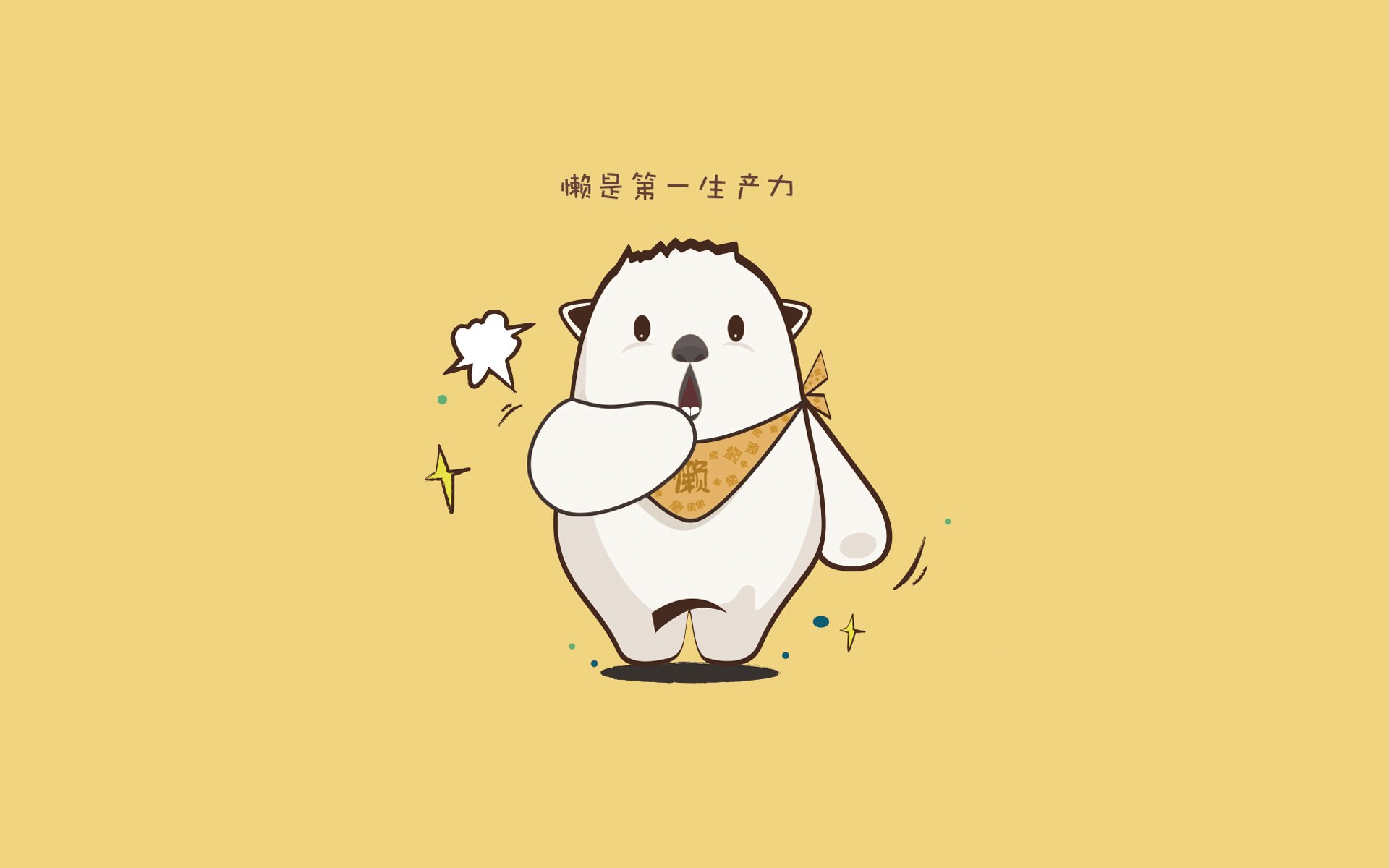 跨越太平洋的篮球盛宴，詹姆斯领衔火箭对阵广东队