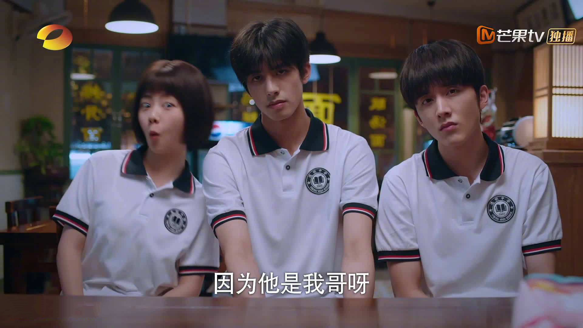 冰冷数据与滚烫胜利,富安健洋斩断袋鼠军团翅膀,葡萄牙最后时刻闪电绝杀