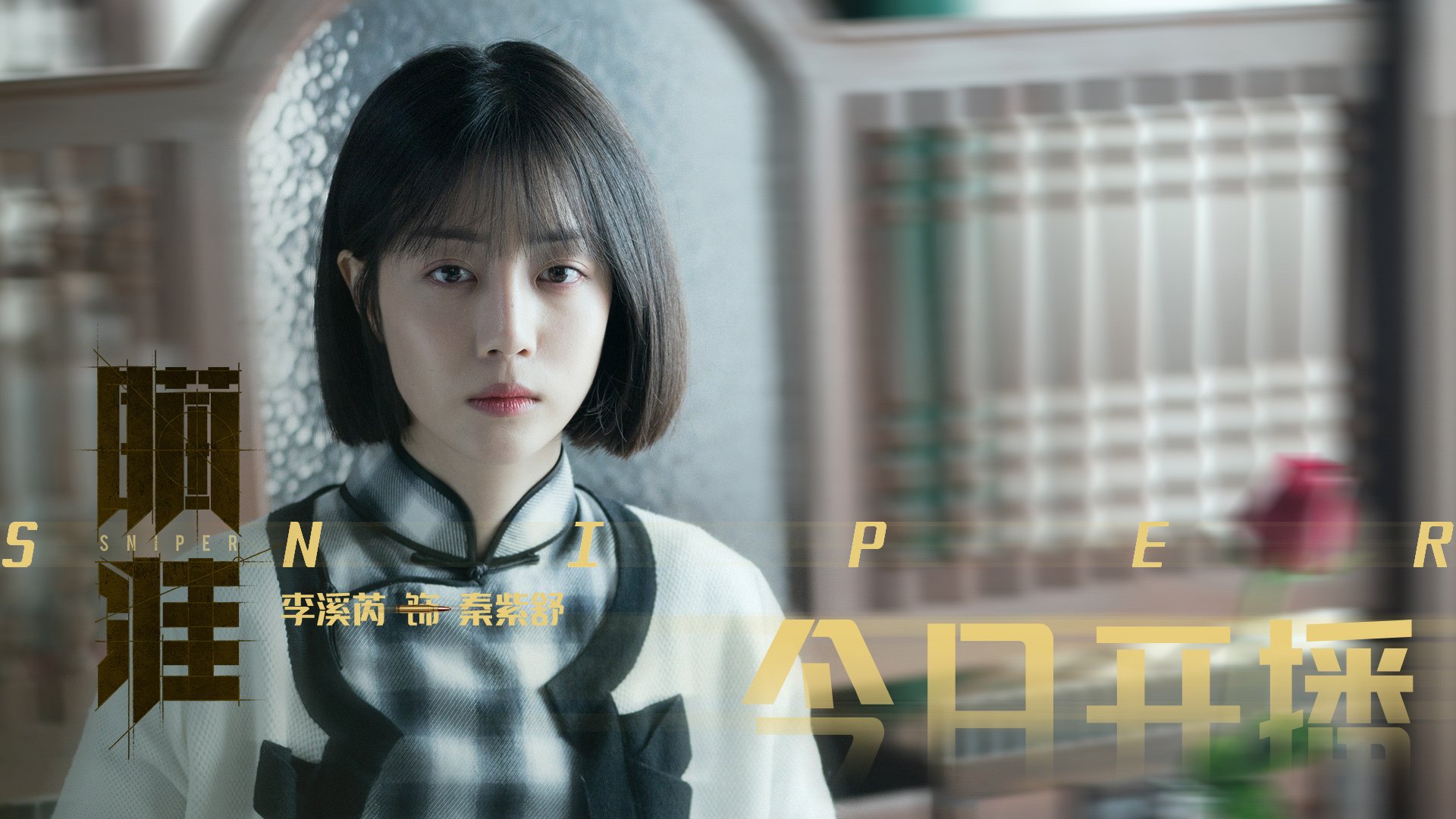 风暴眼中心！切尔西季前赛锐不可当，努涅斯贡献制胜表演点燃新希望