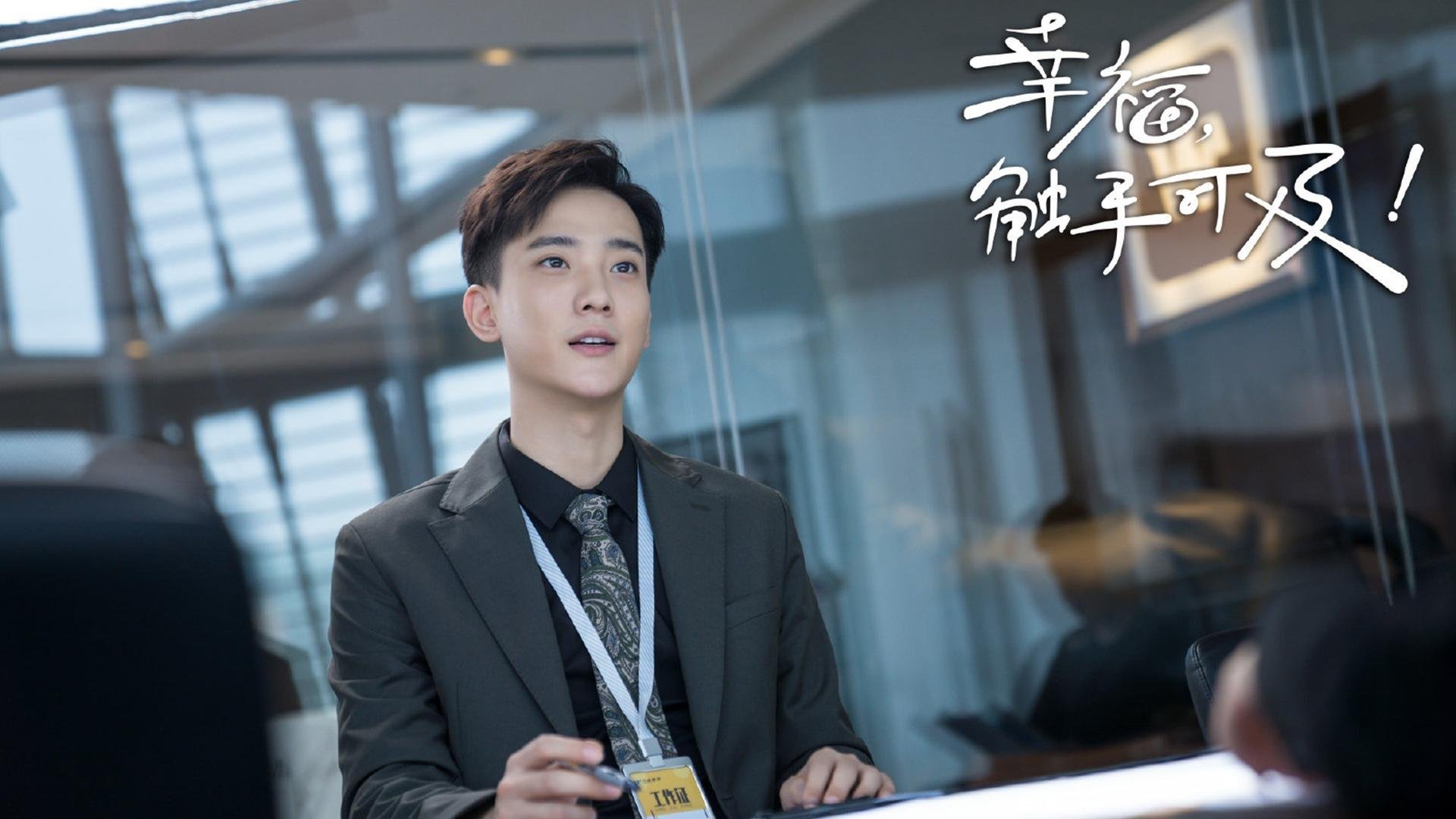 爆发力的双面，维尼修斯点燃伯纳乌之夜，奥地利外交闪电战震撼喀麦隆