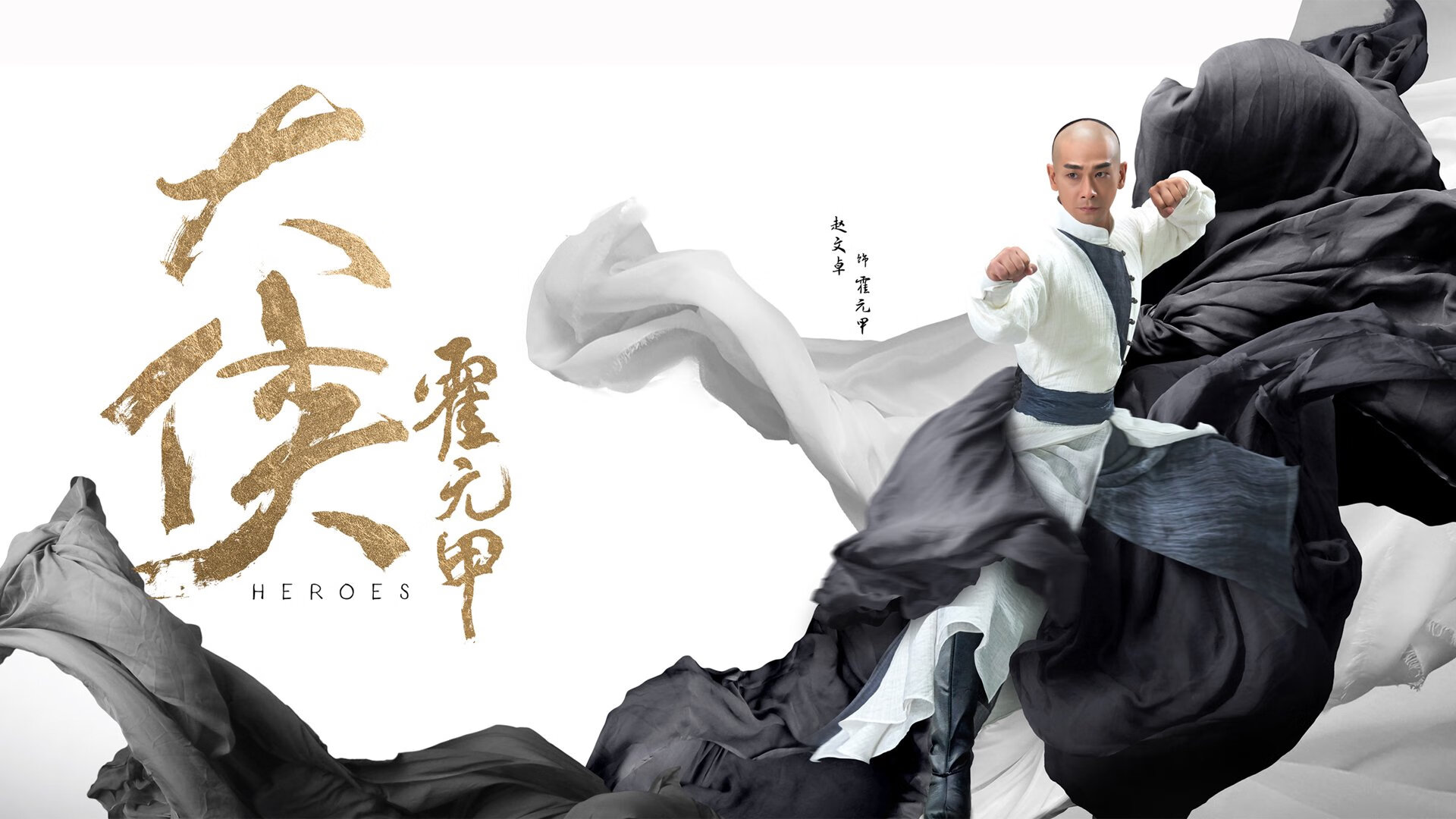 北欧双雄的宿命碰撞,丹麦如何用中场长城锁死挪威,萨卡点亮世界杯头名之争