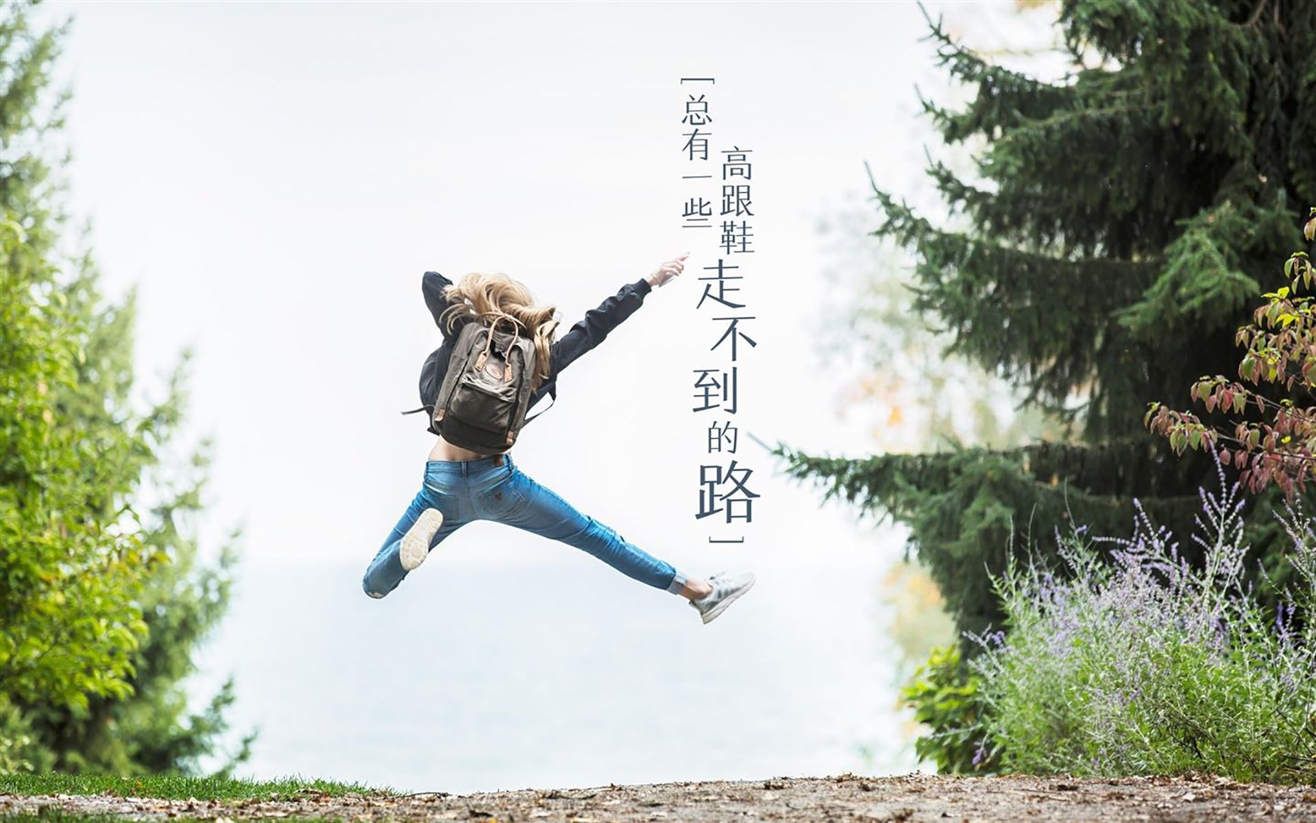 唯一性的瞬间,2026世界杯F组,德国与泰国之战,阿诺德定义攻守转换的极致流畅