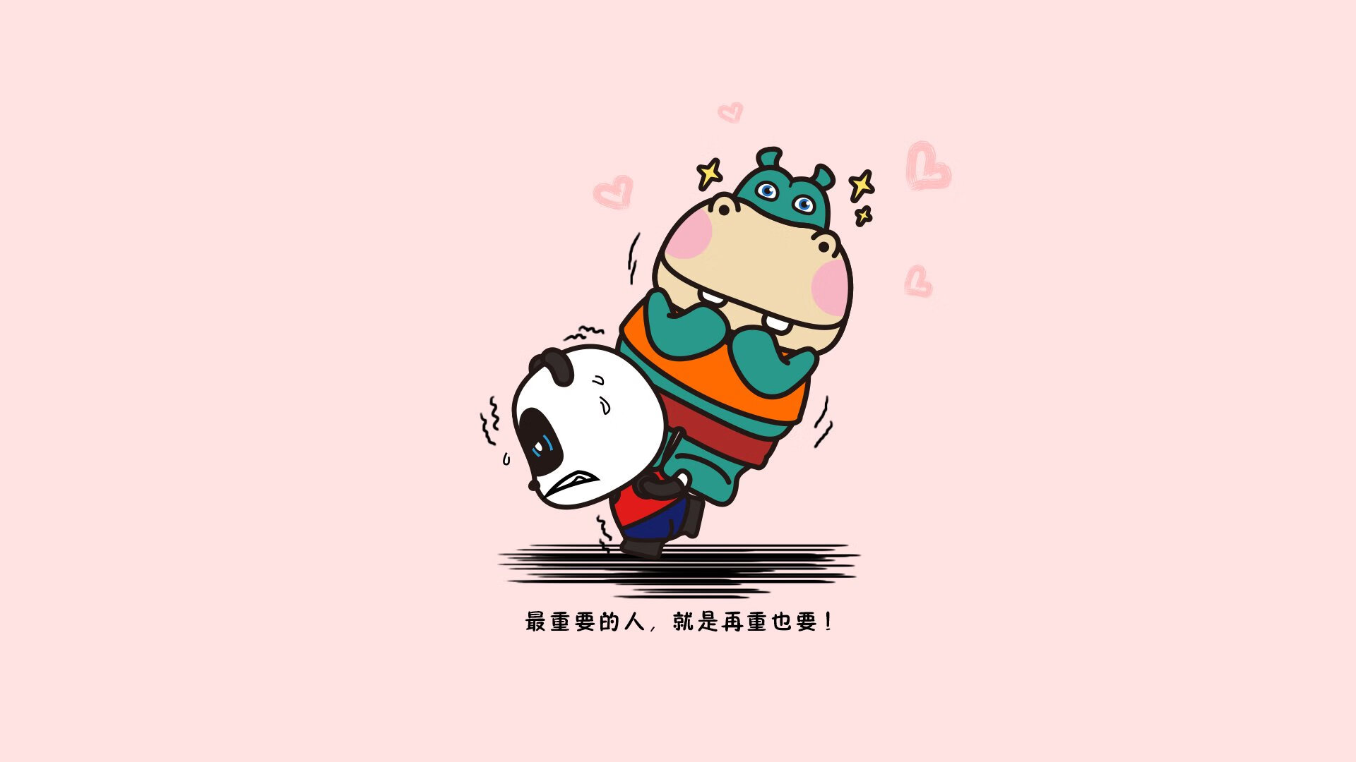 唯一性之战,2026世界杯E组强强对话,加纳横扫波兰,巴雷拉闪耀全场